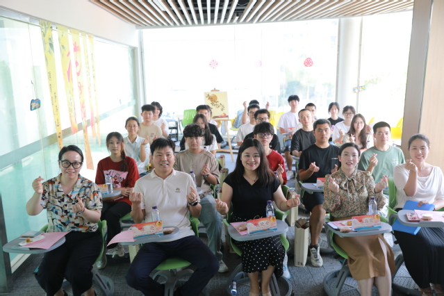 铸牢中华民族共同体意识 共赏‘易’轮月，同念家国情——中秋茶话会侧记